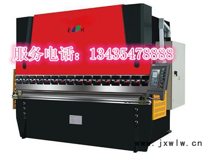 新型數(shù)控折彎機，高質(zhì)數(shù)控折彎機WC67Y-160T-4000數(shù)控彎板機