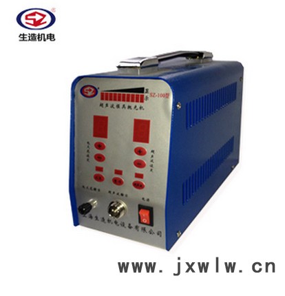 上海生造模具超聲波拋光機SZ-100 復(fù)雜型腔拋光