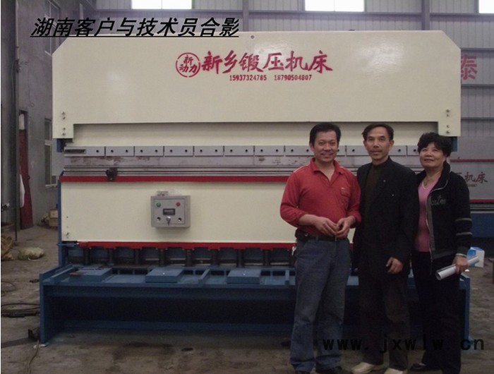 供應(yīng)新動(dòng)力W67Y-4000*200t折彎機(jī) 液壓數(shù)控折彎機(jī)