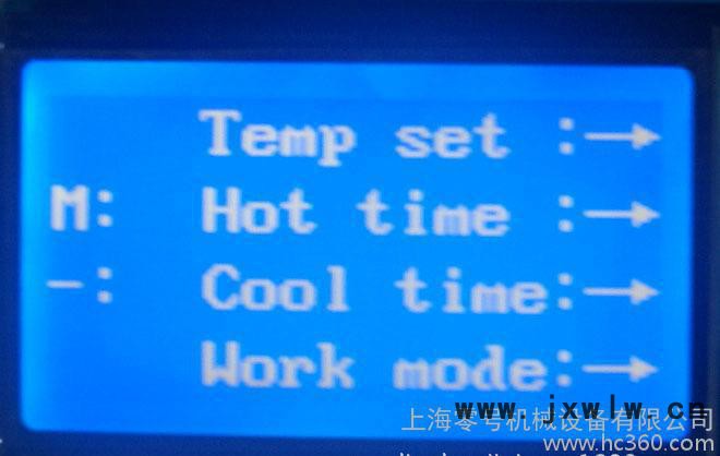 型號(hào)雙線數(shù)控折彎?rùn)C(jī)亞克力全自動(dòng)折彎?rùn)C(jī)高端塑料折彎?rùn)C(jī)