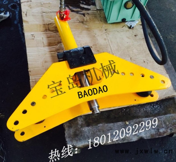 電動液壓彎管機 分離式液壓彎管機2寸3寸4寸 寶島機械廠商直銷