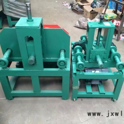 江西耐用防腐的電動(dòng)彎管機(jī)電動(dòng)握管機(jī)電動(dòng)折管機(jī)