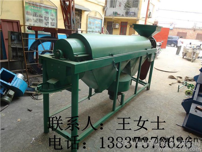 多功能谷物清選拋光機(jī)，拋下糧食中的霉變及其它雜物