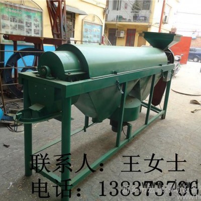 多功能谷物清選拋光機(jī)，拋下糧食中的霉變及其它雜物