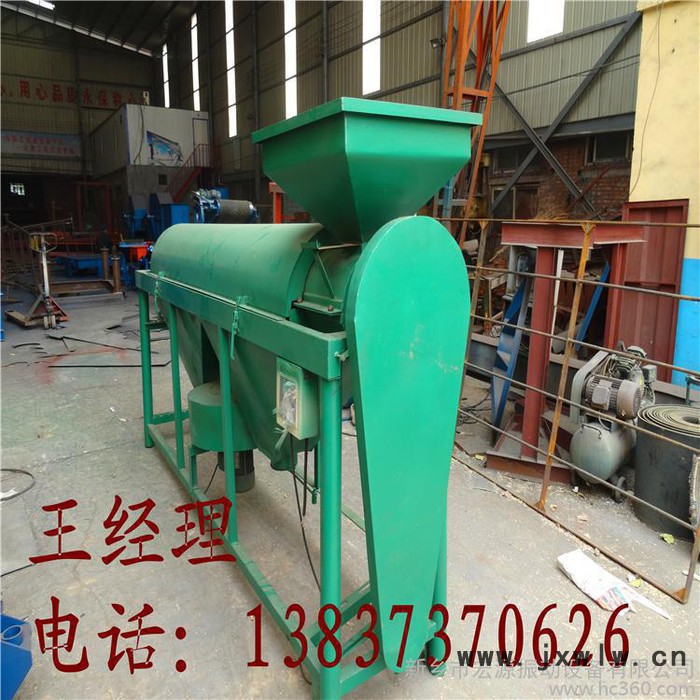 新型 拋光機(jī)，簡單方便 ，干凈通用性強(qiáng)，運(yùn)行平穩(wěn)