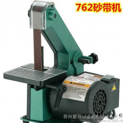 762砂帶機(jī)磨刀機(jī)砂帶砂盤機(jī)愛馬 砂光研磨拋光機(jī)北京哪里有762砂帶機(jī)打磨機(jī)去毛刺機(jī)器哪家強(qiáng)