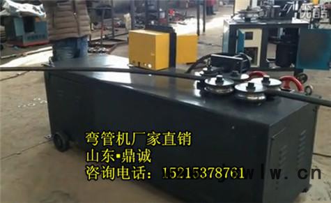 河北大棚加工專用液壓33型鋼管彎圓機，液壓彎管機**