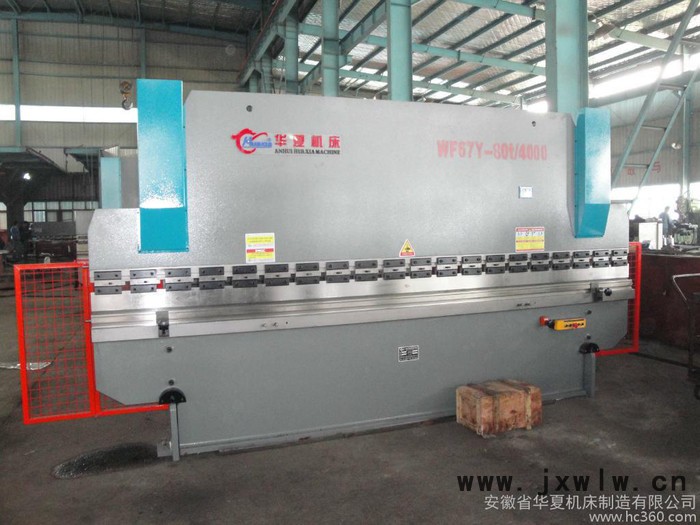 供應(yīng)華夏機床 折彎機 數(shù)控折彎機