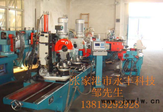 切管機(jī)，315，355切管機(jī)，全自動(dòng)切管機(jī)，彎管機(jī)，縮管機(jī)