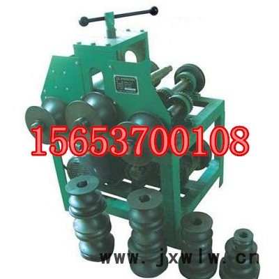 供應(yīng)卓信DWQJDWQJ-G76滾動(dòng)式彎管機(jī)