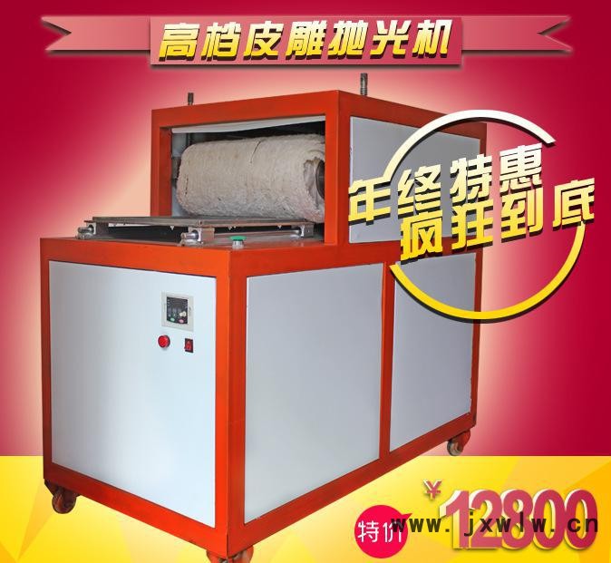 皮雕軟包專用拋光機 明宏專賣設(shè)備12年    價格面談
