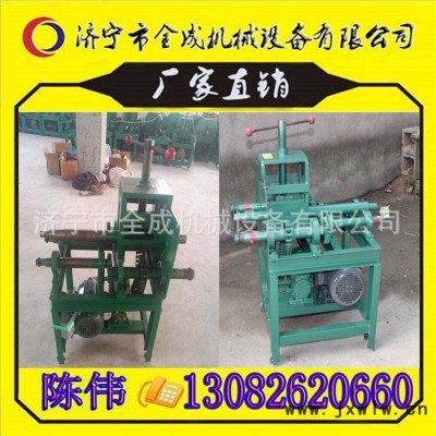 **電動(dòng)彎管機(jī)19-63型方管滾彎?rùn)C(jī) QC-63型立式電動(dòng)折彎?rùn)C(jī)