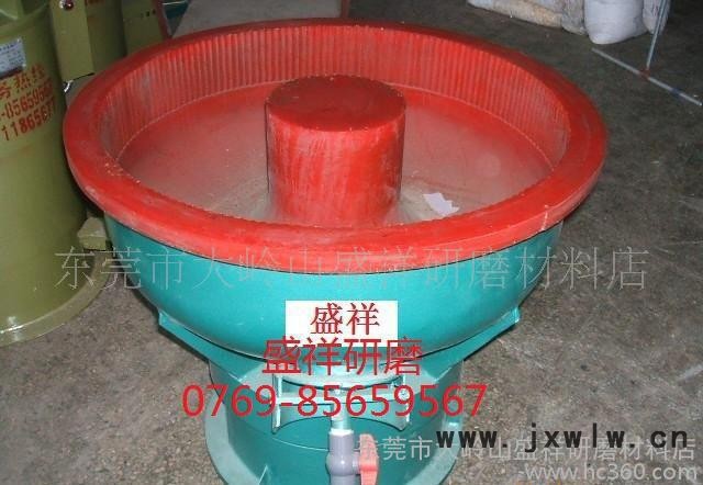 ZHM-95A無芯式振動研磨機,無芯振動拋光機,無芯震動研磨機 拋光機