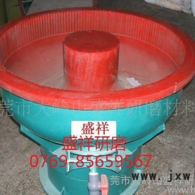 ZHM-95A無芯式振動研磨機,無芯振動拋光機,無芯震動研磨機 拋光機