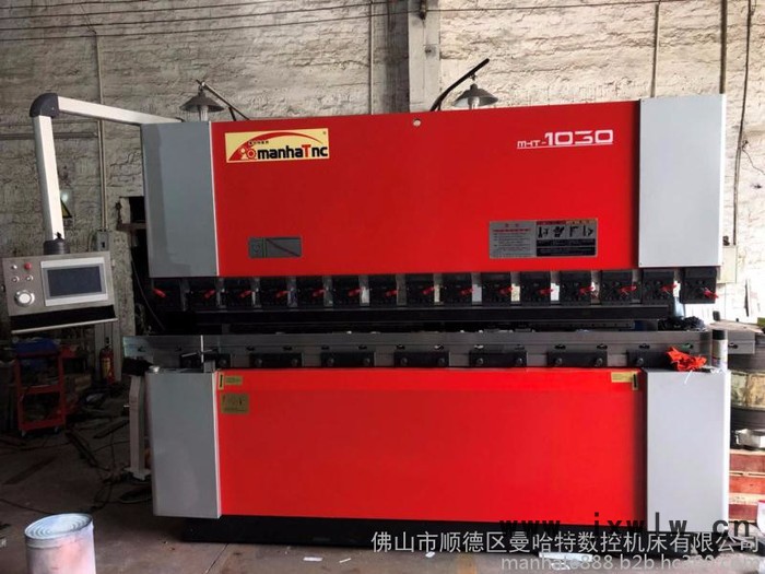 AMADA佛山**小型數(shù)控折彎?rùn)C(jī)下動(dòng)式機(jī)床35噸折彎?rùn)C(jī)床