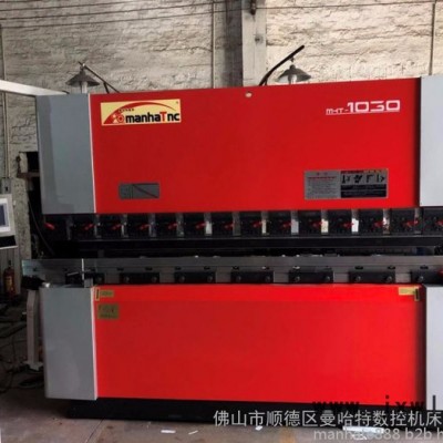 AMADA佛山**小型數(shù)控折彎?rùn)C(jī)下動(dòng)式機(jī)床35噸折彎?rùn)C(jī)床