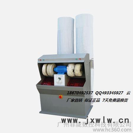鞋機(jī)雙彎式吸塵調(diào)速拋光機(jī)Double Vacuum Poli