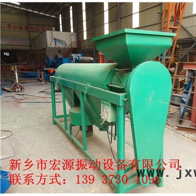 糧食機(jī) 小麥，大豆，玉米拋光機(jī) 使糧食的光潔度變好