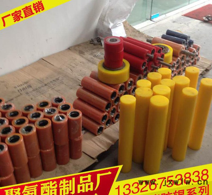 PU聚氨脂滾輪 拋光機(jī)不銹鋼包膠輪 澆注聚氨酯制品 橡膠制品