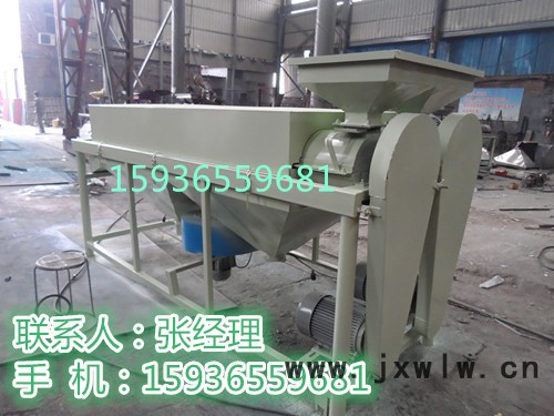 磨擦玉米表面灰塵、黑點(diǎn)、浮霉機(jī)器-玉米拋光機(jī)