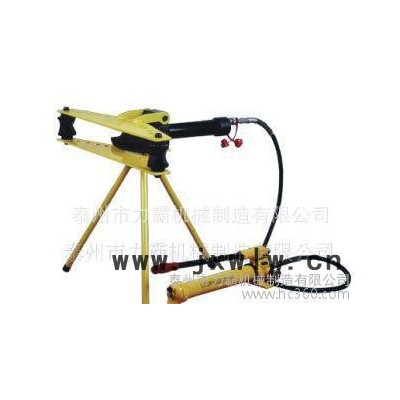 **SWG-2A-1三腳手動液壓彎管機 電動平臺彎管機