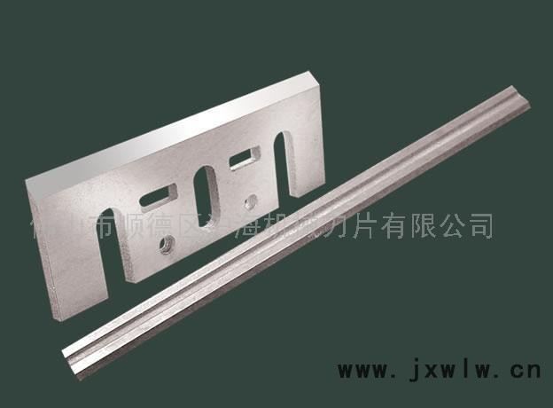 直銷機械刀具 異形刀片高速鋼 數(shù)控折彎機模具等
