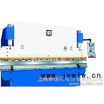 上海新力折彎?rùn)C(jī)WD67K-200/3200數(shù)控折彎?rùn)C(jī)上海專業(yè)銷售