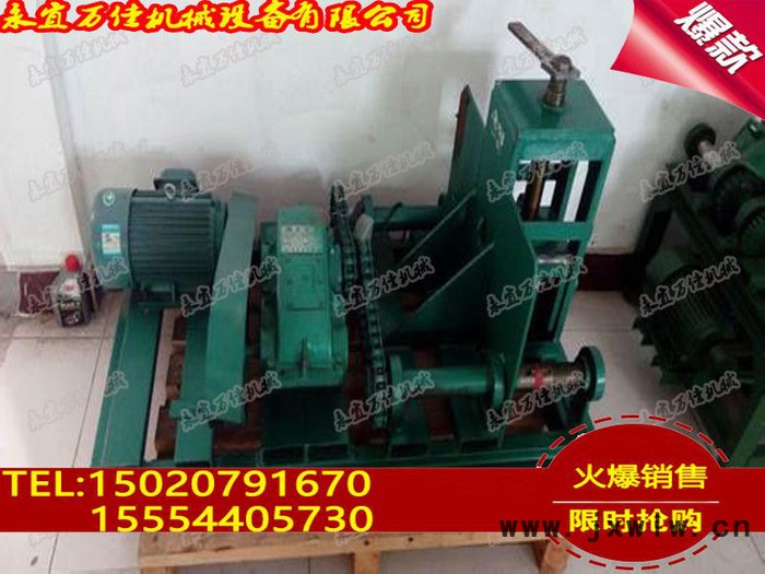 永宜萬(wàn)佳彎管機(jī)價(jià)格YYWJ-168臥式彎管機(jī)