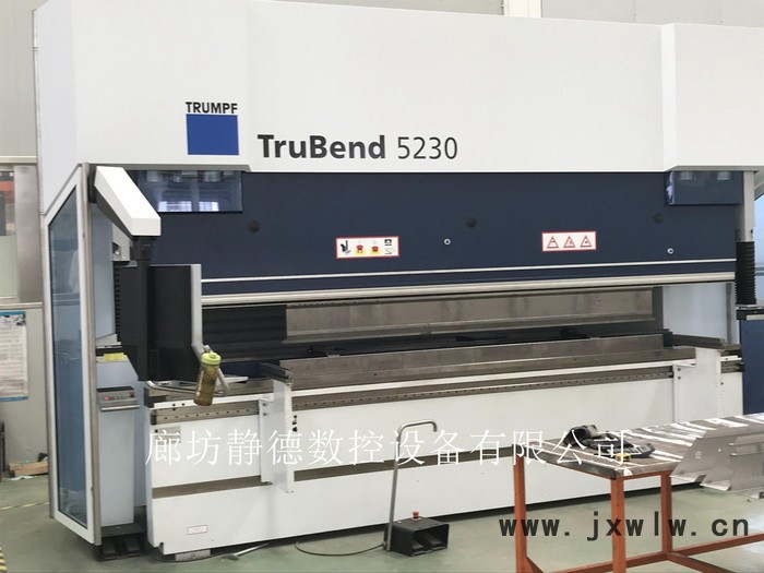 出售轉(zhuǎn)讓全新 德國通快數(shù)控折彎機(jī) TruBend5230