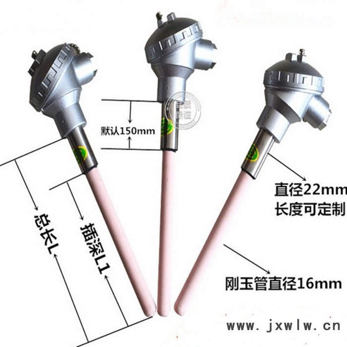盛達供應(yīng) 耐高溫工業(yè)爐 B型鉑銠熱電偶 WRR-130 國標0.5絲徑