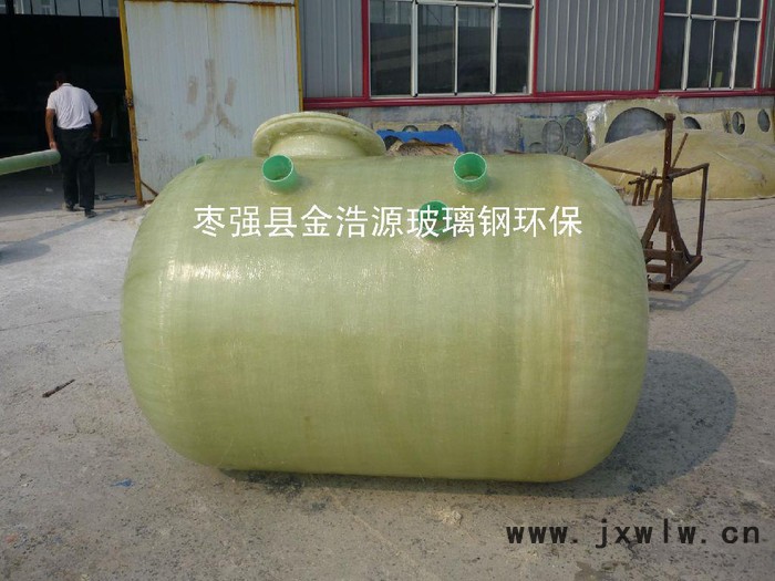 化糞池 玻璃鋼纏繞化糞池 壓力化糞池 儲罐 玻璃鋼各規(guī)格型號生產(chǎn) 加工 制造