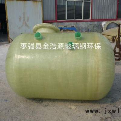 化糞池 玻璃鋼纏繞化糞池 壓力化糞池 儲罐 玻璃鋼各規(guī)格型號生產(chǎn) 加工 制造