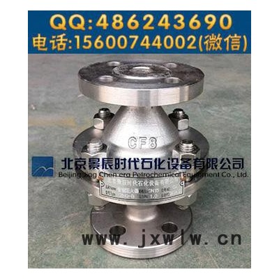 壓力40KG管道阻火器 DN150，DN100 加工定做