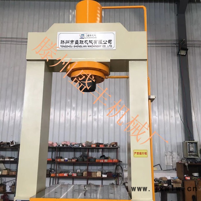滕州100噸龍門框架壓力機(jī) 100噸框式液壓機(jī) 120噸框架式液壓機(jī)
