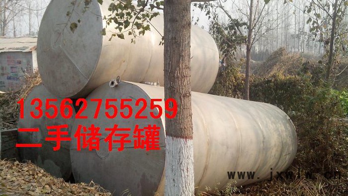【二手立式儲罐加工】二手不銹鋼壓力罐供應(yīng)商