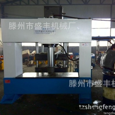滕州盛豐雙缸100噸龍門油壓機(jī) 機(jī)械加工 可定制 雙缸龍門壓力機(jī)