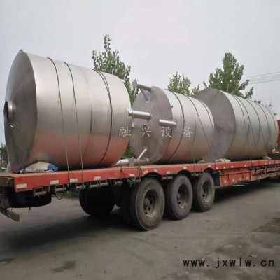 出售6噸不銹鋼儲罐 常年加工不銹鋼儲水罐 30噸不銹鋼發(fā)酵罐 壓力儲水罐20噸立式儲酒罐