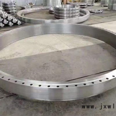 河北海浩 專業(yè)生產(chǎn)供應 壓力容器管板 16MN高壓管板 大口徑厚壁管板 可加工