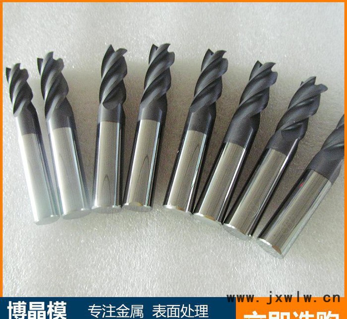 ALTiN氮鋁化鈦 鍍鈦加工 真空鍍膜 pvd電鍍 電鍍加工 真空電鍍