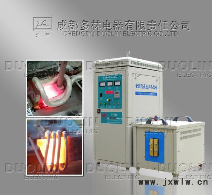 提供鋁板焊接加工的焊接  可完成自動焊接加工 加工質(zhì)量好 感應焊接鋁板