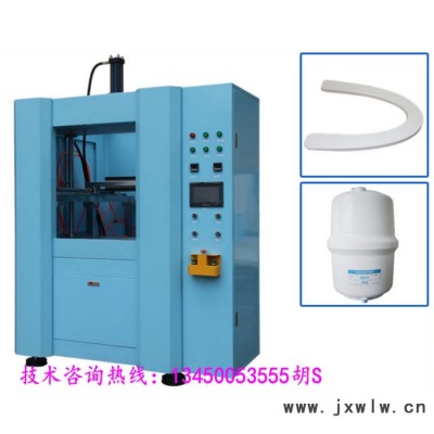供應纖維板焊接熱板機 協(xié)和機械生產(chǎn)商免費打板代客加工 壓力桶專用焊接熱板機