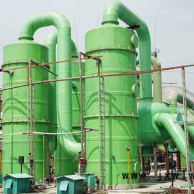俊洋 玻璃鋼電廠脫硫塔 玻璃鋼吸收脫硫塔 玻璃鋼脫硫塔 工業(yè)爐脫硫塔