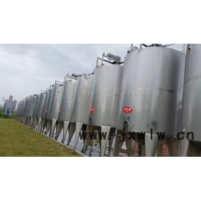 盛航 二手不銹鋼壓力罐現(xiàn)貨出售  二手不銹鋼發(fā)酵罐  二手搪瓷儲罐價格 316不銹鋼罐廠家 加工定做不銹鋼罐