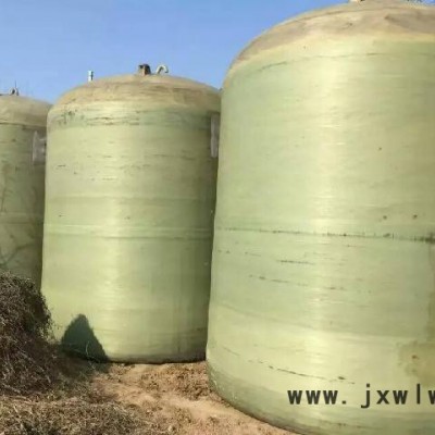 盛航 二手搪瓷罐現(xiàn)貨 二手不銹鋼壓力罐 二手不銹鋼臥罐 99成新不銹鋼罐型號齊全 加工定做多功能不銹鋼罐