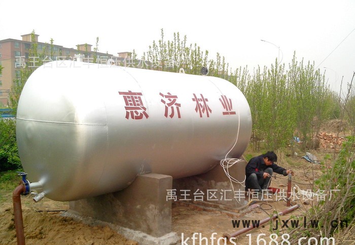 無塔壓力罐 全自動無塔供水器 無塔增壓罐 生產(chǎn)加工 優(yōu)惠選擇