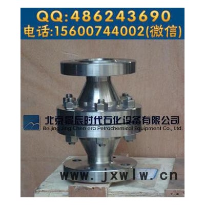 壓力40KG管道阻火器DN150，DN100，DN80加工定做