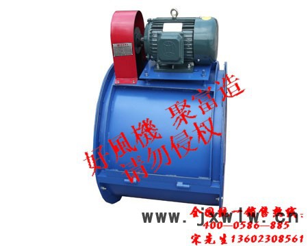 東莞聚富  20寸-36寸  工業(yè)爐專用排風(fēng)機(jī)  開(kāi)啟式軸流風(fēng)機(jī) 廠家批發(fā)