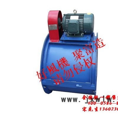 東莞聚富  20寸-36寸  工業(yè)爐專用排風(fēng)機(jī)  開(kāi)啟式軸流風(fēng)機(jī) 廠家批發(fā)