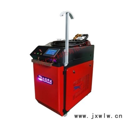 激光自動(dòng)連續(xù)焊接機(jī) 光纖焊接機(jī) 激光焊接機(jī) 手持式光纖激光焊接機(jī) 手持激光焊接機(jī) **