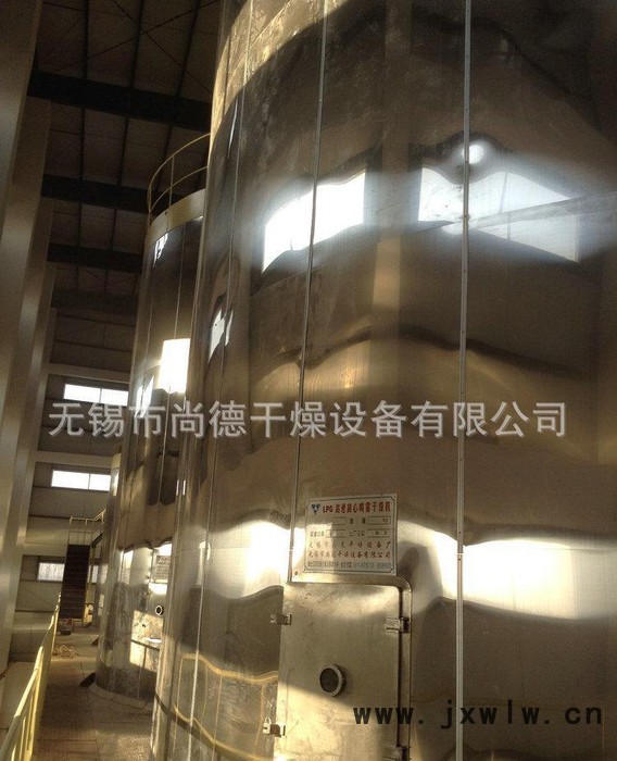 加工定制 LPG壓力離心噴霧干燥機 大型環(huán)保離心噴霧干燥機